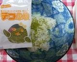 キャラ弁　メロン熊作り方3写真