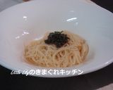 ビーフンのキャビア添え作り方3写真