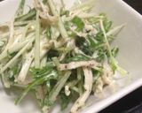 俺はなんにもしてないのに茹で鶏ができた。作り方7写真
