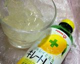 キレートレモンで美肌ゼリー☆作り方4写真