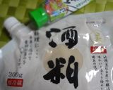 とびっきりのアボカド酒粕マリネ作り方6写真