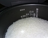 ◆ほっこり♡ツナときのこの炊き込みご飯◆作り方3写真