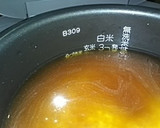 ◆ほっこり♡ツナときのこの炊き込みご飯◆作り方4写真