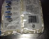 ☆楽しむ離乳食♪うどんの下ごしらえ☆作り方1写真