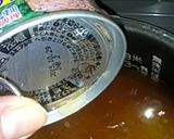 ◆ほっこり♡ツナときのこの炊き込みご飯◆作り方5写真