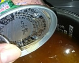 ◆ほっこり♡ツナときのこの炊き込みご飯◆作り方5写真