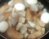 手羽先と大根の煮物☆プルプルでもサッパリ作り方5写真