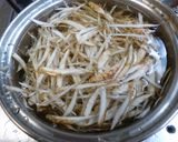 牛肉とごぼうの佃煮作り方1写真