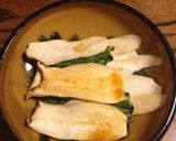 春菊とエリンギの酒蒸し作り方5写真