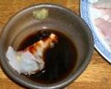 青鯛（アオダイ）の刺身作り方8写真
