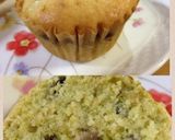 豆乳チョコバナナマフィン作り方7写真
