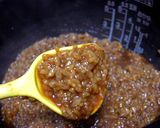 ☆時短☆炊飯器保温de醤油麹の作り方♪作り方10写真