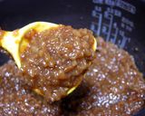 ☆時短☆炊飯器保温de醤油麹の作り方♪作り方12写真