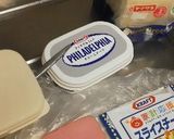 フローズン(*^^*)サンドイッチ作り方2写真