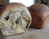 Molasses RaisinBread作り方7写真