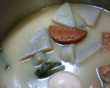 おでんの残りのねぎ焼き、見た目よりうまい作り方1写真