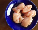 本格☆とろとろ茶碗蒸し作り方1写真
