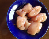 本格☆とろとろ茶碗蒸し作り方1写真