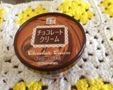 マーガリンで☆チョコクリームクッキー作り方7写真
