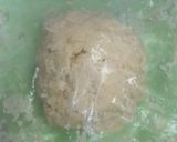HMで！なんちゃってベーコンエピ作り方1写真