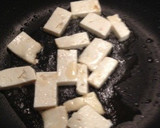 豆腐でお揚げさん→大根炒めとお味噌汁作り方1写真