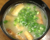 豆腐でお揚げさん→大根炒めとお味噌汁作り方8写真