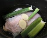 【あると色々便利】放置でOK！ゆで鶏作り方1写真