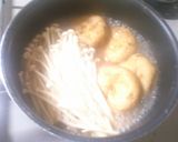がんもどきとえのきの梅風味ほんのり煮作り方5写真