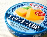 ノンオイル♡アボチーズコーンマフィン♬作り方7写真