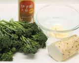 スティックセニョールの長芋ソース作り方1写真