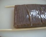ひと口サイズのこんにゃくソテー作り方1写真