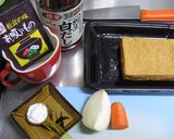 あんかけ厚揚げ(手抜き)作り方1写真