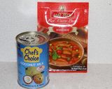 チキンレッドカレー作り方1写真