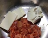 ☆明太子パスタ☆作り方1写真