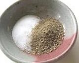 特別な日じゃなくても、ローストチキン!作り方4写真