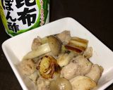 鶏モモ焼きねぎしめじのコロコロ炒め！作り方4写真