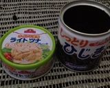 離乳食後期:栄養いっぱい混ぜご飯作り方1写真