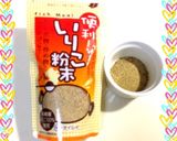 うちのにゃんこ大喜び♡猫のふりかけ作り方2写真
