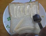 ネギとチーズのこんがりトースト作り方2写真