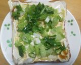 ネギとチーズのこんがりトースト作り方4写真