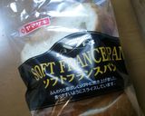 安うま簡単ガーリックトースト作り方5写真
