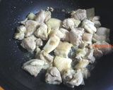 鶏と玉ねぎの簡単鍋作り方3写真