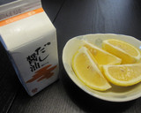 レモンとだし醤油の釜揚げうどん作り方1写真
