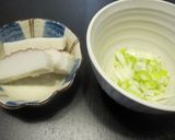レモンとだし醤油の釜揚げうどん作り方2写真