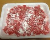 うすぎり豚の大葉巻き作り方1写真