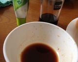 わさび醤油パン作り方1写真