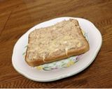 簡単♪ ツナマヨチーズの絶品トースト☆作り方4写真