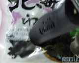 うちの☆とろんと吸収❣白菜サラダ♬知恵袋作り方13写真