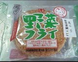 はんぺんと卵の甘辛煮＊作り方1写真
