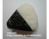 ✿キャラ弁☆簡単☆ひな祭り✿作り方4写真